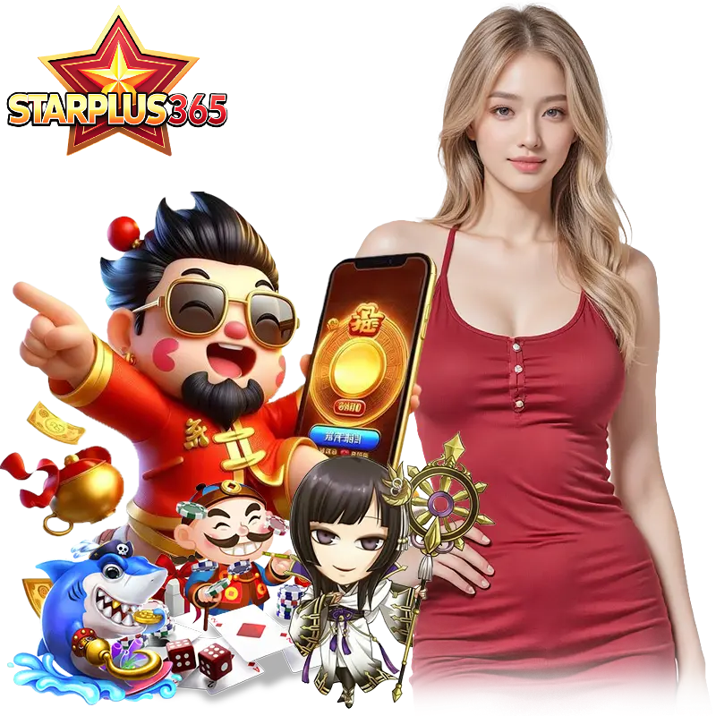 starplus365 สล็อตอันดับ 1